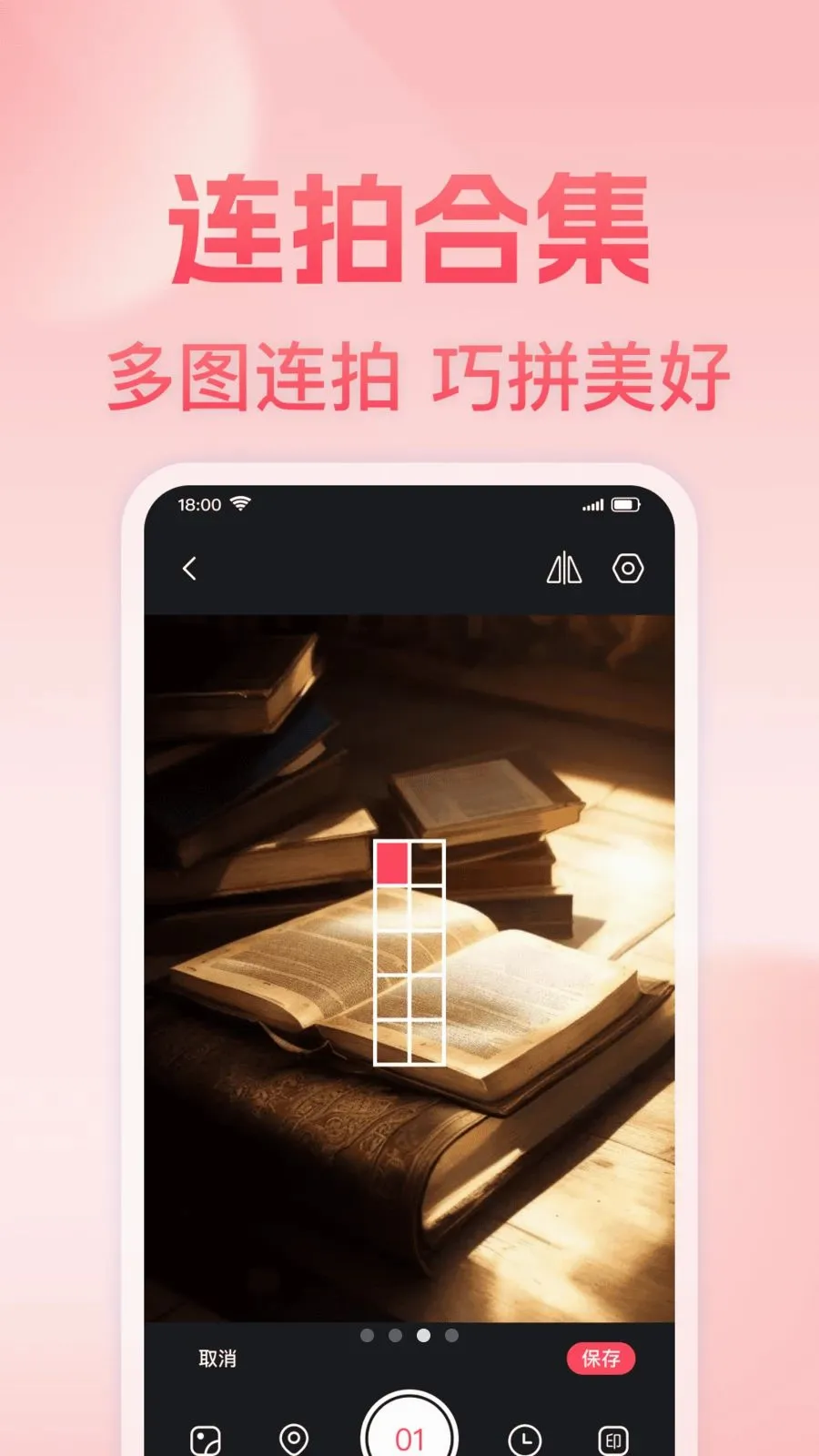���յص㶨λˮӡ���2026���°汾v1.0.0 �ٷ���