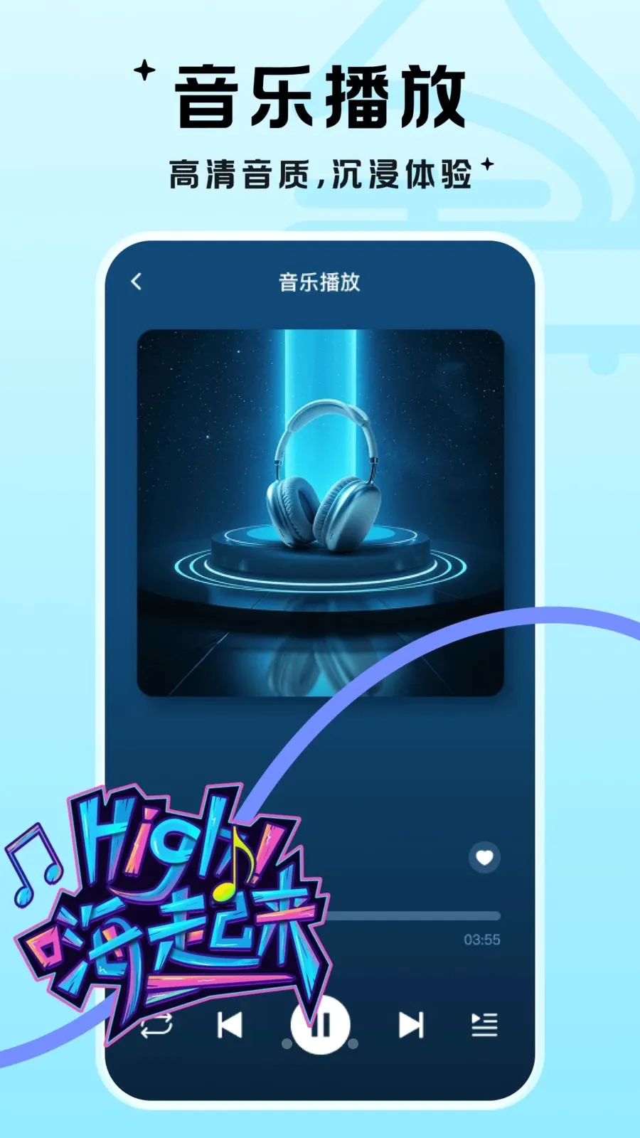 ��������(��Ƶ����ƽ̨)v1.0.1 �ֻ���