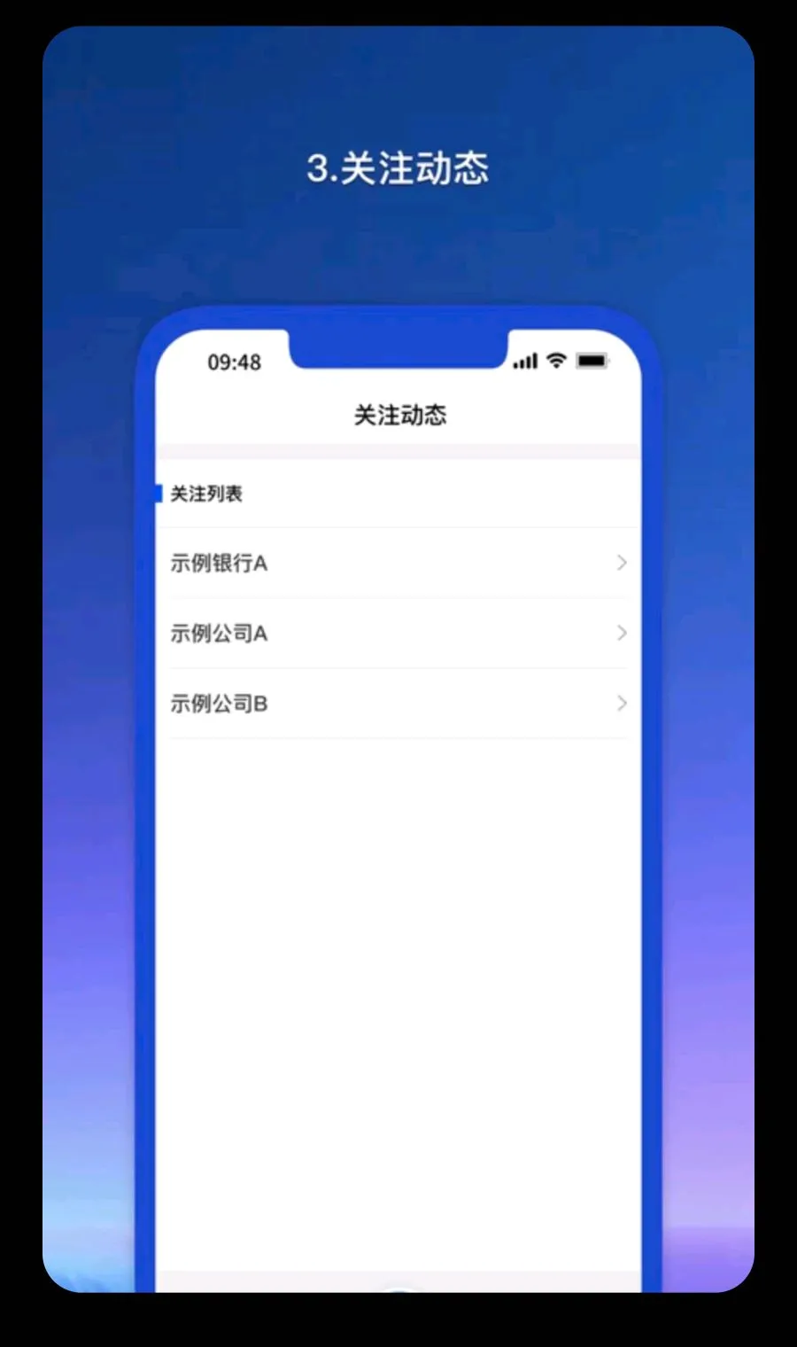 Ǭ������ҵ��(��ҵ������ƽ̨)v1.1.81 ���°�
