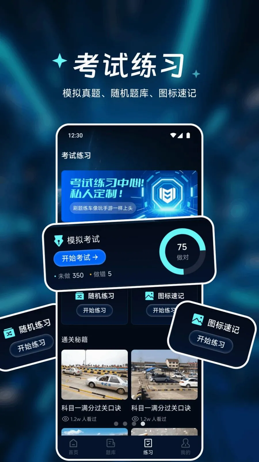 �㾲��Ʒ����(�ٶ�׷����)v1.1 ��׿��