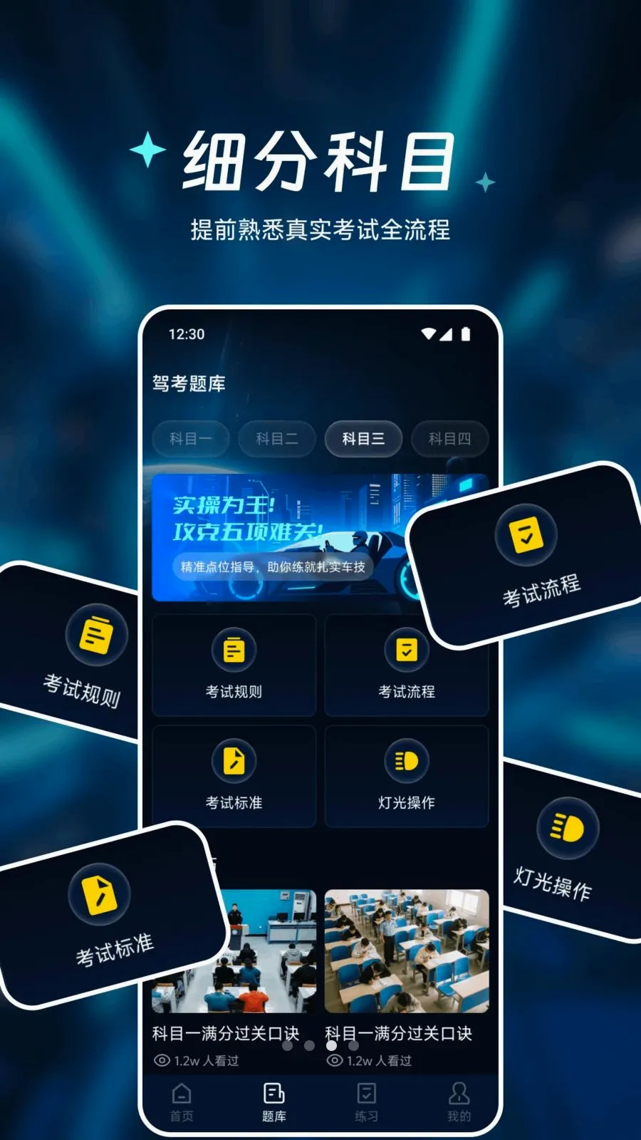 �㾲��Ʒ����(�ٶ�׷����)v1.1 ��׿��