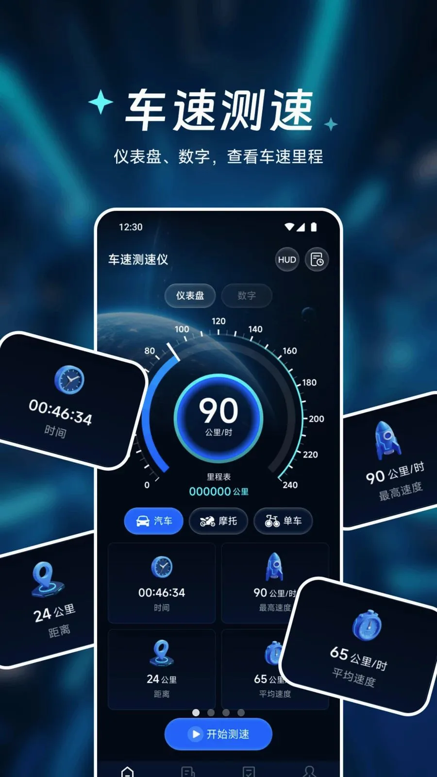 �㾲��Ʒ����(�ٶ�׷����)v1.1 ��׿��