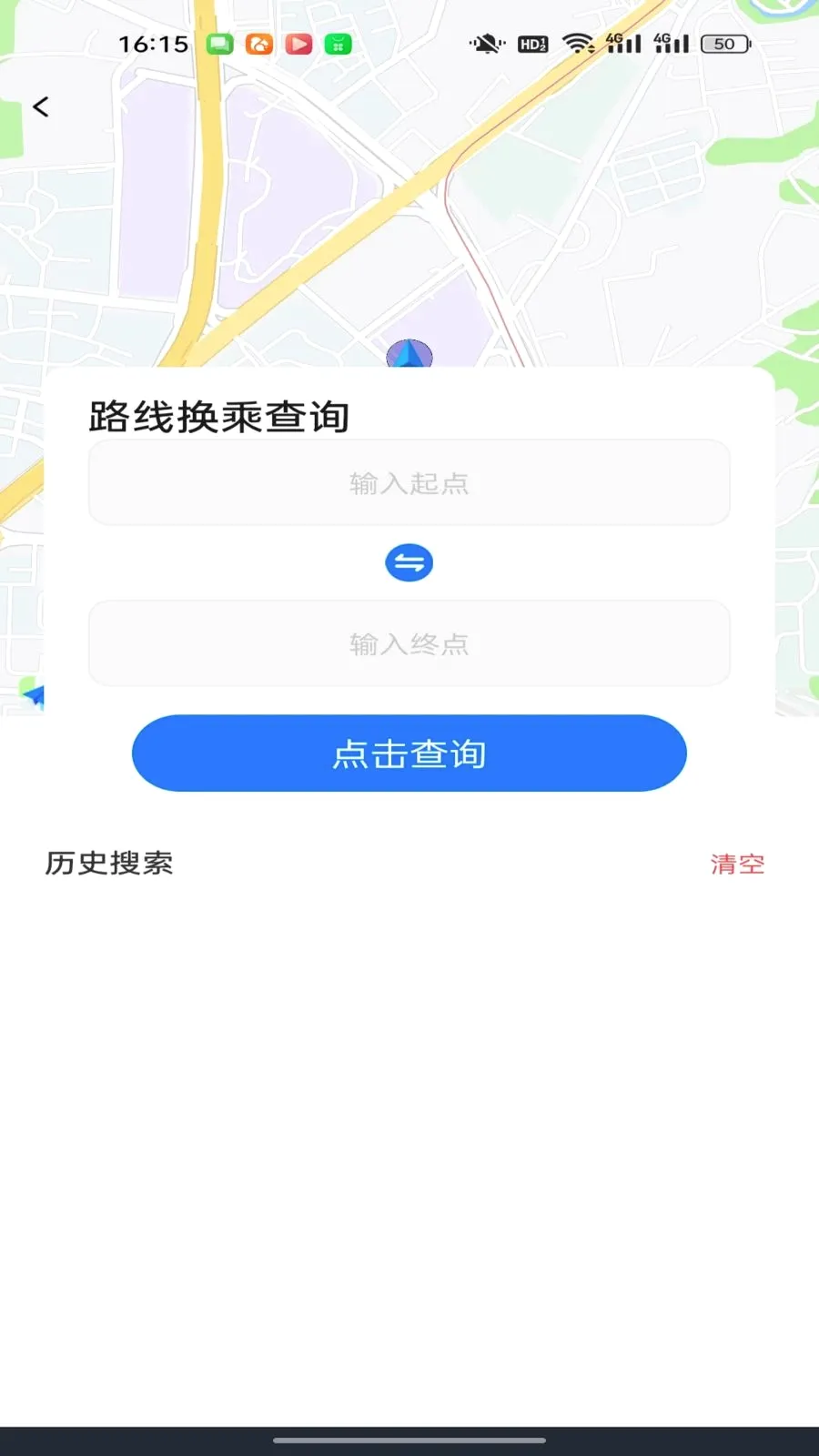 ������������ͨ�����ֻ���v1.0.0 ��׿��