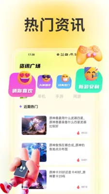 wiki����2026���°汾v1.6 ���°�