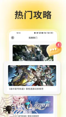 wiki����2026���°汾v1.6 ���°�