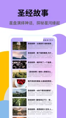 ���ʥ�ٷ����°汾v1.0.2 ���°�