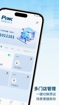 ��������׿���ֻ���v1.1.0 ��Ѱ�