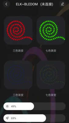 �����������ƶ����ٷ����°汾v1.0.5 ���°�