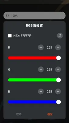 �����������ƶ����ٷ����°汾v1.0.5 ���°�