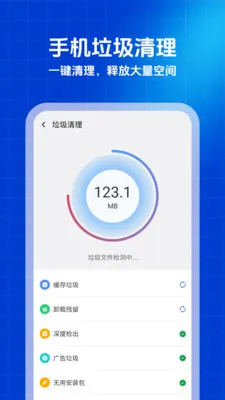 ������ʦ2026���°汾v1.0.0 �ֻ���