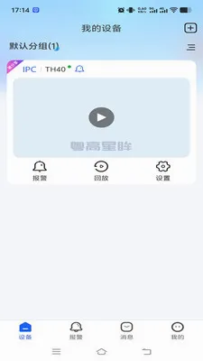 ��������(��ع�������)v1.0.2 ��׿��
