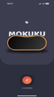MOKUKU(MOKUKU�豸����)v1.0.2605071507 �ٷ���