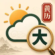 ���ְ����������ٷ����°汾v3.3.0506 �ٷ���