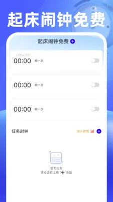 ��������������ֻ���v1.0.2 �ֻ���