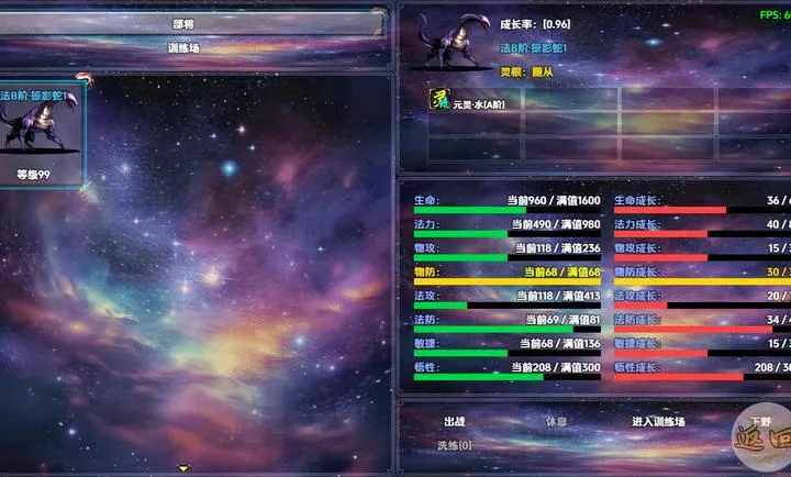 ��������׿���ֻ���v1.1.3 ��Ѱ�