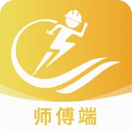 �׻���Ӧͬ�Ǽ���ά��ƽ̨�ٷ����°汾v2.0.5 �ֻ���