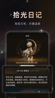 ����(������й���)v1.0.2 ���°�