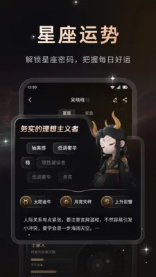 ����(������й���)v1.0.2 ���°�