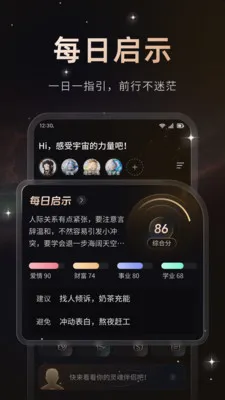 ����(������й���)v1.0.2 ���°�