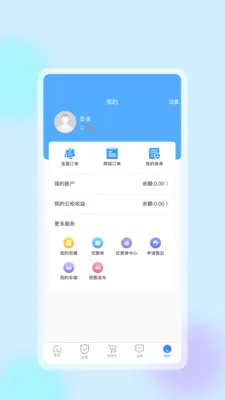 �����ǻ�����(������������̬)v1.0.8 ��׿��