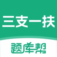 ��֧һ������ٷ����°汾v2.1.18 ��Ѱ�