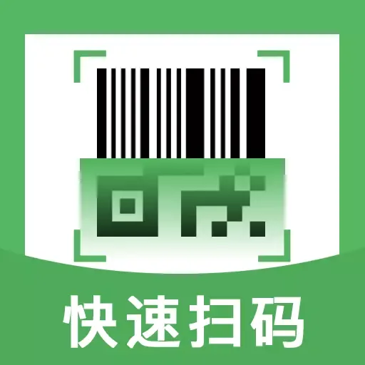 ��ά��ɨ���(ɨ��ȼ۹���)v1.0.0.1004 ��Ѱ�