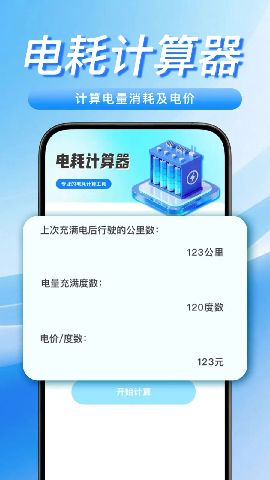 ���������Żݳ��(����Դ�������)v1.0.0 ��Ѱ�