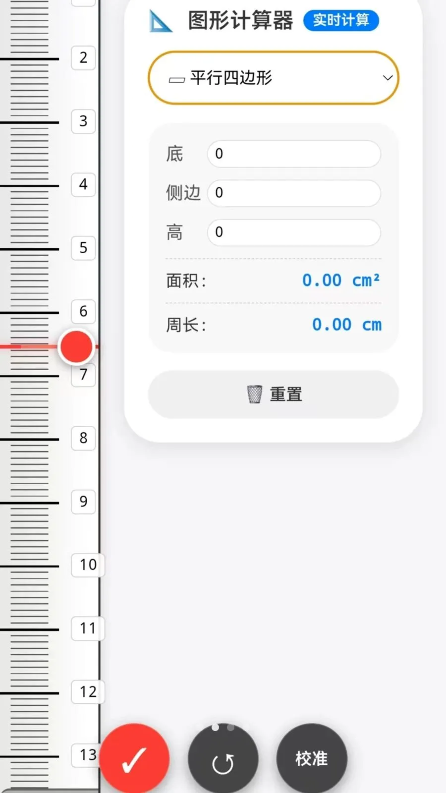 �ֻ�����CL�ٷ����°汾v1.0 �ٷ���