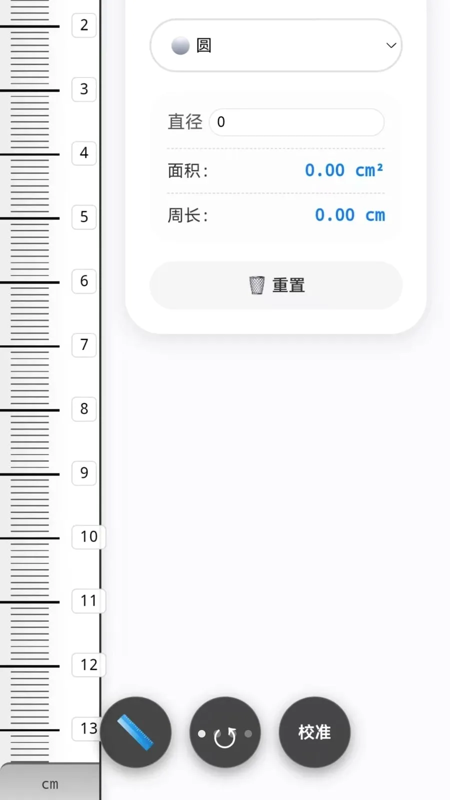 �ֻ�����CL�ٷ����°汾v1.0 �ٷ���