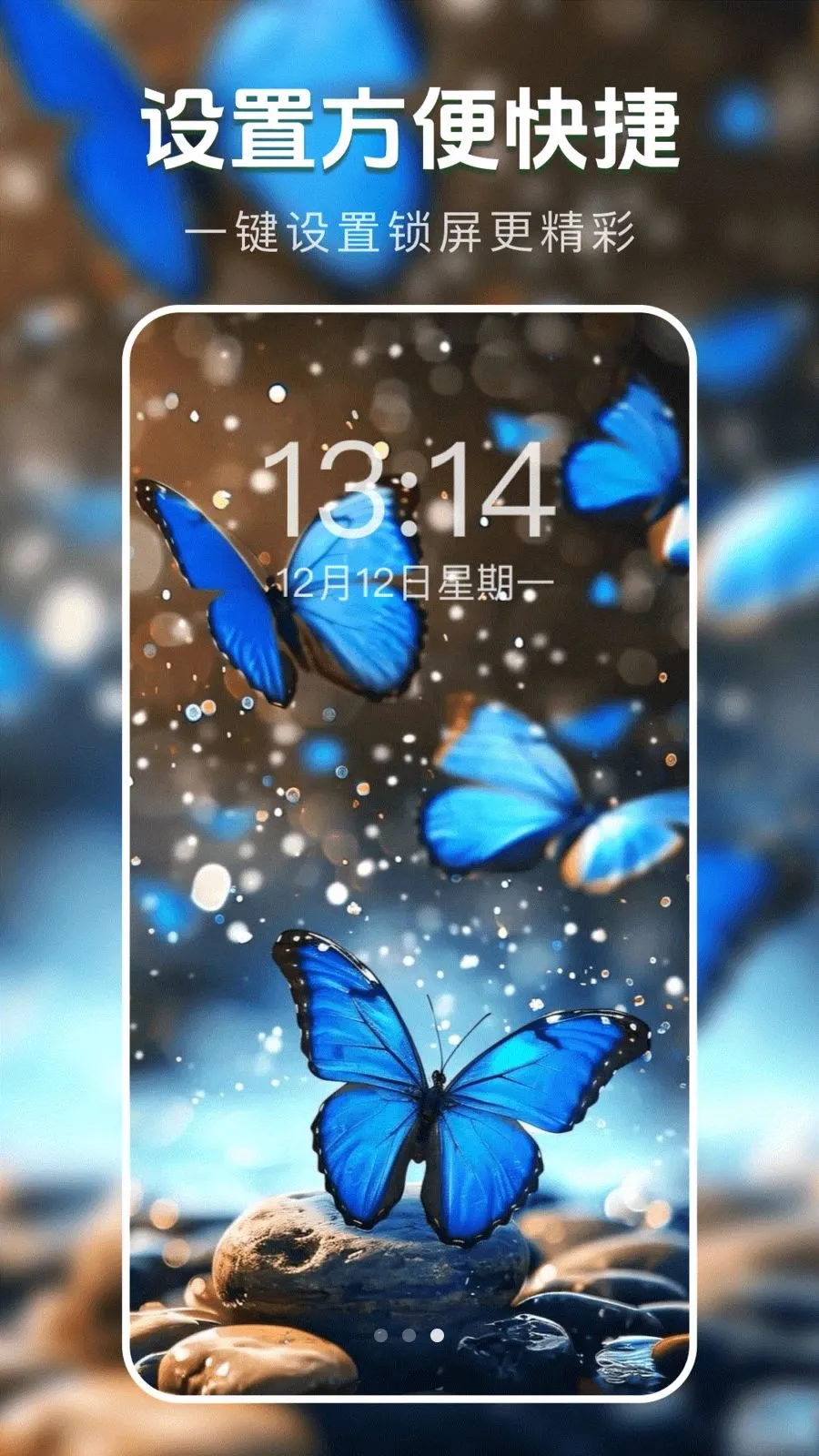 ��̬�����ֽ��(��ֽ����Ӧ��)v1.0.0 �ٷ���