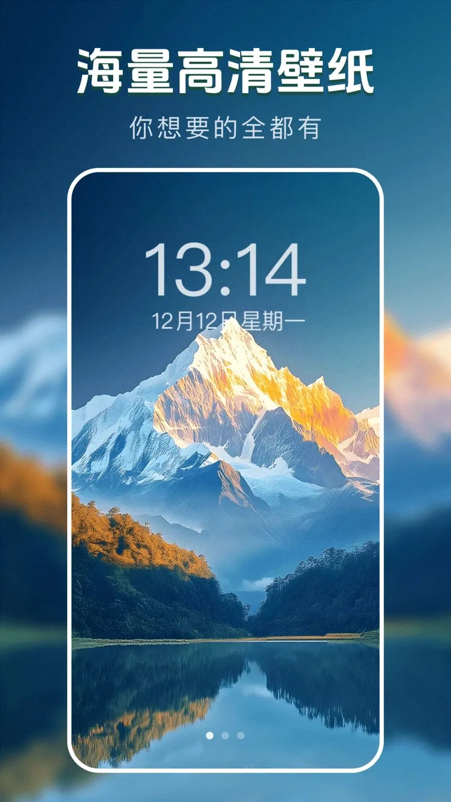 ��̬�����ֽ��(��ֽ����Ӧ��)v1.0.0 �ٷ���