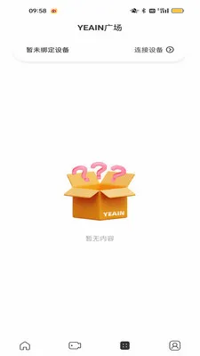ҹӣ�ǿعٷ����°汾v1.0.3 �ֻ���