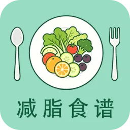 ��֬����ʳ�״�ȫ(�๦��ʳ������)v1.0.0 ��Ѱ�