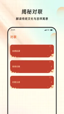 ���Ը����ٷ����°汾v1.0.0 �ֻ���