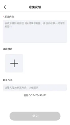 �̾籩���2026���°汾v1.0.7 �ٷ���