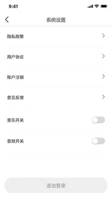 �̾籩���2026���°汾v1.0.7 �ٷ���