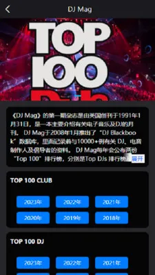 Kd Club�����ֻ���v3.06 �ֻ���