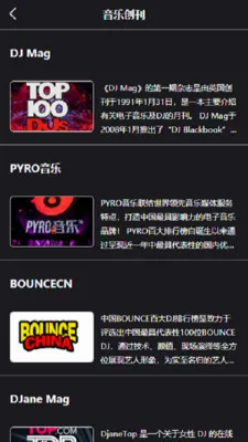 Kd Club�����ֻ���v3.06 �ֻ���