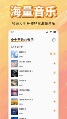 ��ѳ������ָ���(���ֲ�����)v1.0 �ֻ���