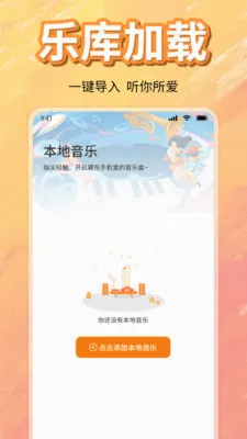 ��ѳ������ָ���(���ֲ�����)v1.0 �ֻ���