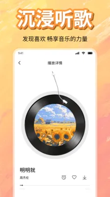 ��ѳ������ָ���(���ֲ�����)v1.0 �ֻ���