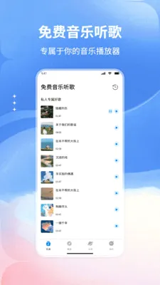 �����������(���ֲ���Ӧ��)v1.0 ��׿��