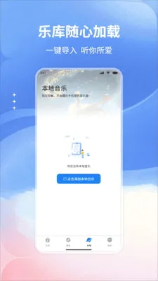 �����������(���ֲ���Ӧ��)v1.0 ��׿��