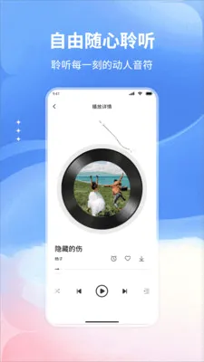 �����������(���ֲ���Ӧ��)v1.0 ��׿��