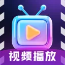 ȫ��˽����Ƶ��������׿���ֻ���v1.0.4 ��׿��