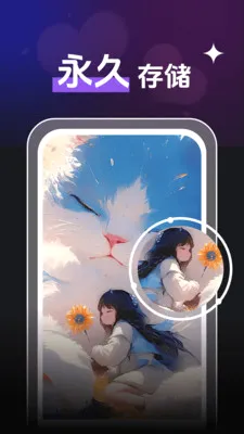 ȫ��˽����Ƶ��������׿���ֻ���v1.0.4 ��׿��