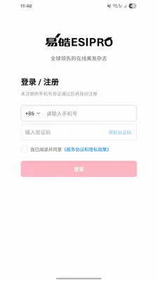 �������(�������ƽ̨)v1.0 ��Ѱ�