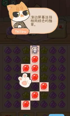 ��櫵�ħ����Ʒ�����ֻ���v0.1.10 ��׿��