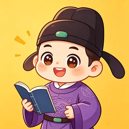 ��Ŵ���(Ȥζ֪ʶ����)v0.1.0.6 �ٷ���