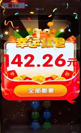���ש�������ֻ���v1.0.5 ��Ѱ�